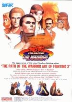 The Path of the Warrior: Art of Fighting 3